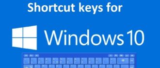 Ключи Windows microsoft office